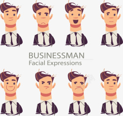 8款创意商务男子表情头像素材