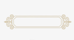 国学边框创意中国风国学边框元素高清图片