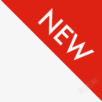 new新品图标NEW新品装饰元素高清图片