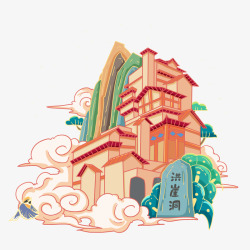 重庆城市涂鸦重庆卡通洪崖洞高清图片