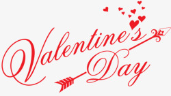 创意合成英文七夕节素材