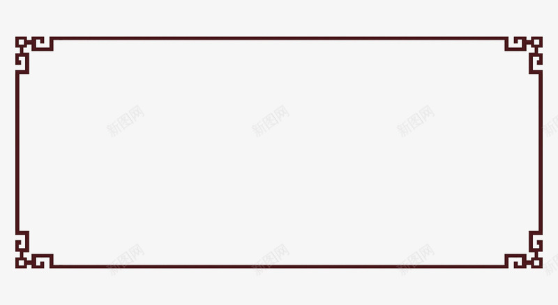 中式传统花纹边框png免抠素材_88icon https://88icon.com 中国风 传统 古代纹饰 花纹 边框