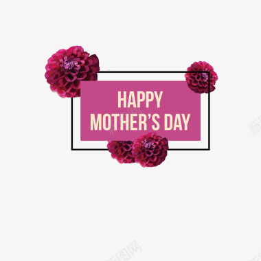 母亲节快乐卡片母亲节花束logo矢量图图标图标