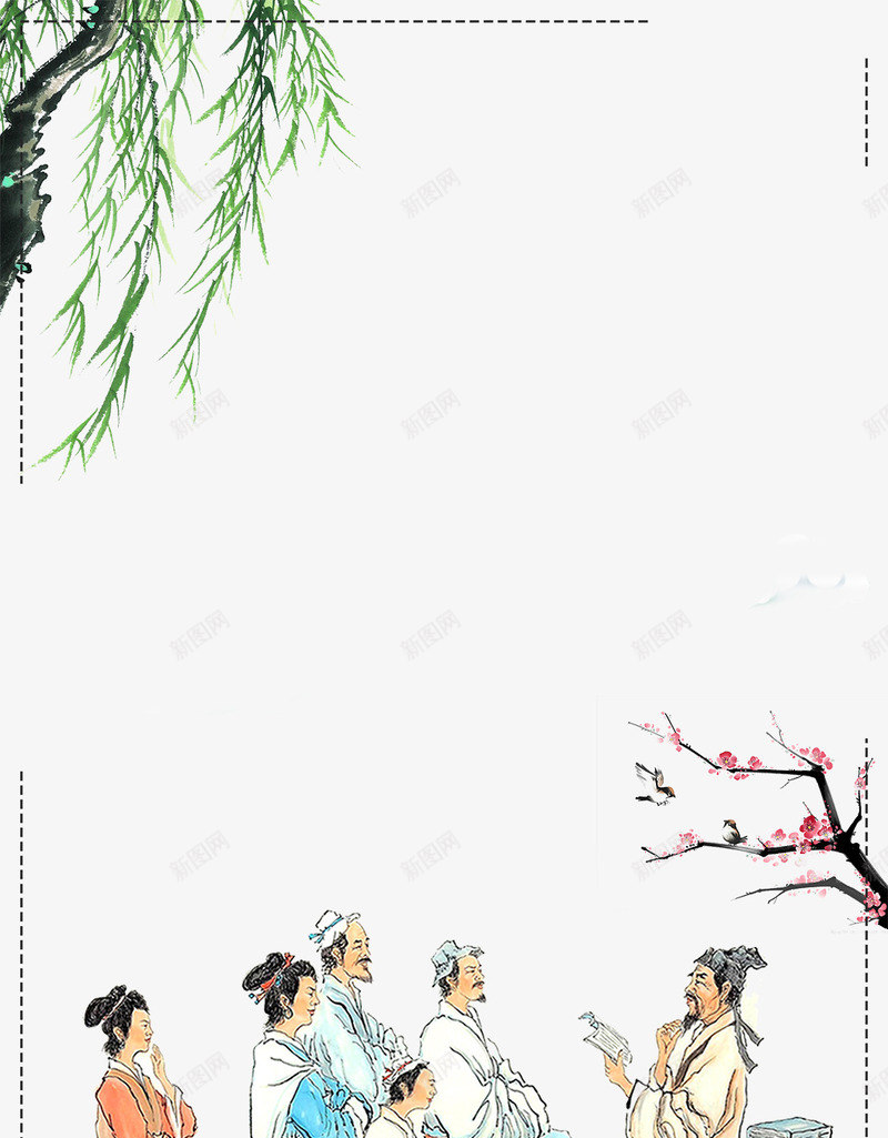 复古师恩难忘教师节海报边框psd免抠素材_88icon https://88icon.com 感恩教师节 教师节 教师节促销 教师节宣传 教师节快乐 校园文化 谢师恩