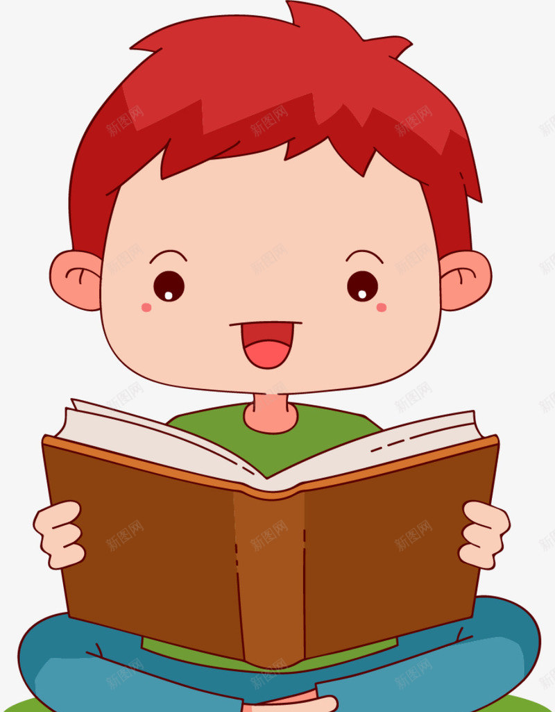 世界知识产权日看书的男孩png免抠素材_88icon https://88icon.com 世界知识产权日 卡通男孩 开心 看书的男孩 认真看书 都市