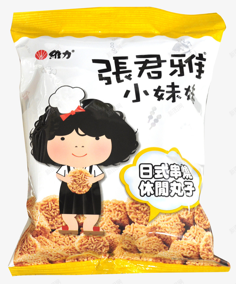 张君雅png免抠素材_88icon https://88icon.com 休闲零食日式