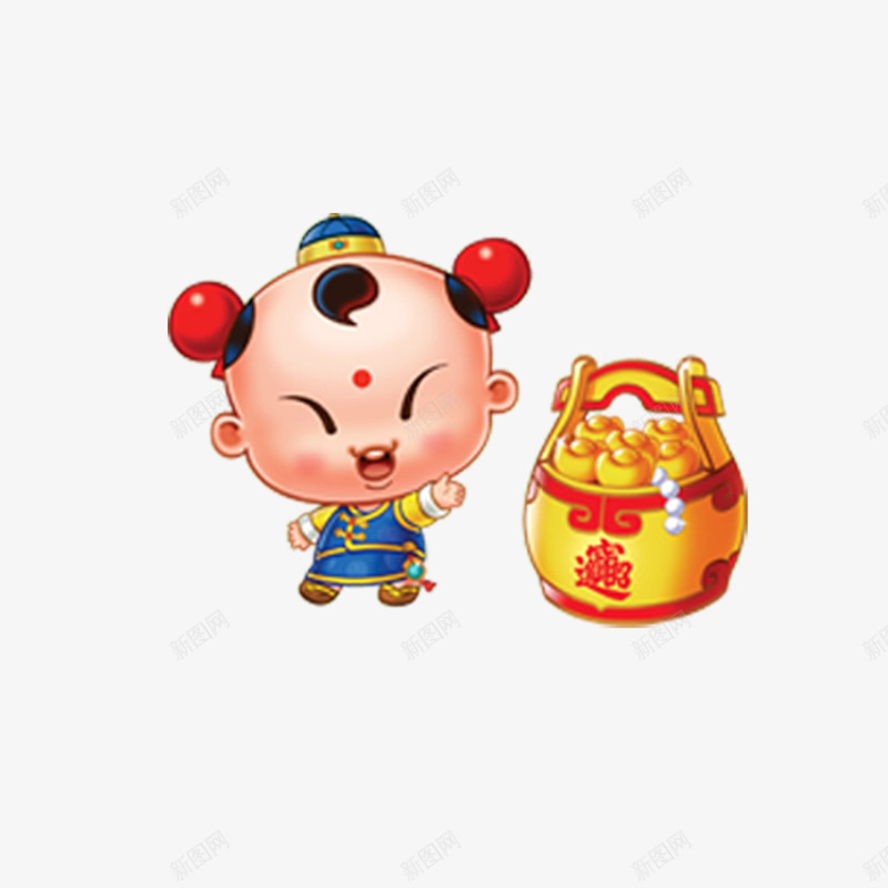 新年福娃元宝吉祥元素png免抠素材_88icon https://88icon.com 元宝 元素 吉祥 新年 福娃