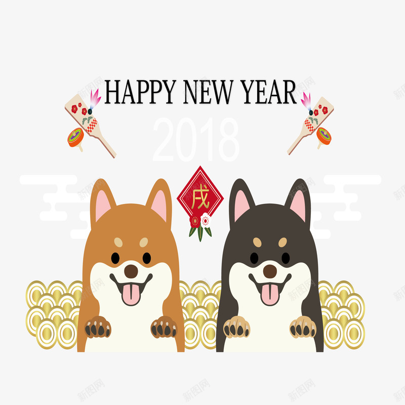 小狗祝福新年快乐png免抠素材_88icon https://88icon.com 创意图案 可爱小狗 吉祥物 新年快乐 狗年 送祝福