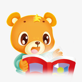 努力学习的小熊png免抠素材_88icon https://88icon.com 卡通 学习 小熊 看书