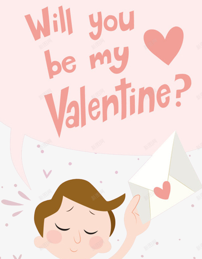 小清新情人节卡通插画psd免抠素材_88icon https://88icon.com 2月14日 卡通设计 可爱卡通 情人节 情人节快乐 情人节派对 情侣 浪漫情人节 爱情 爱情天使