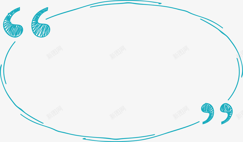 双引号边框png免抠素材_88icon https://88icon.com 上引号 创意 双引号 右引号 左引号 引号 引号卡通 引号符号 手绘 手绘双引号 文本框 标点符号 符号 绿色 装饰边框