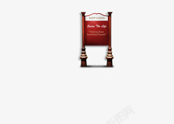 酒店公示牌红色商业高档牌匾素材