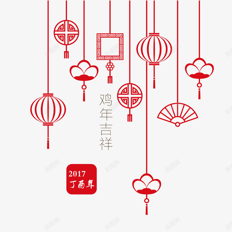 2017年丁酉年春节矢量图ai免抠素材_88icon https://88icon.com 2017年 丁酉年 传统图案 吉祥节 春节 灯笼 节日素材 鸡年吉祥 矢量图