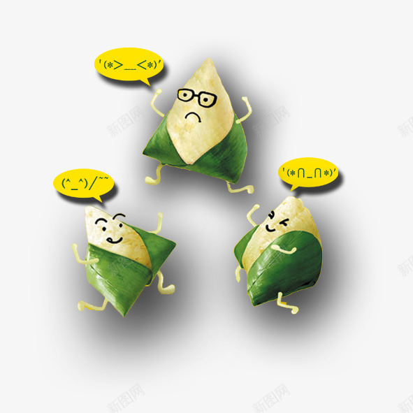 创意五月五端午节psd免抠素材_88icon https://88icon.com 创意五月五端午节 端午节活动 粽子五月五