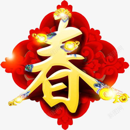 手绘红色花纹春节标签png免抠素材_88icon https://88icon.com 春节 标签 红色 花纹