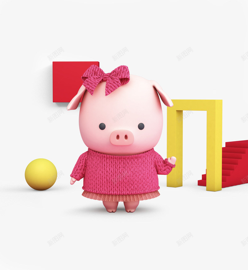 c4d卡通粉色可爱猪猪装饰png免抠素材_88icon https://88icon.com Q版猪 c4d猪 卡通 猪年 猪形象 粉色可爱猪猪 装饰