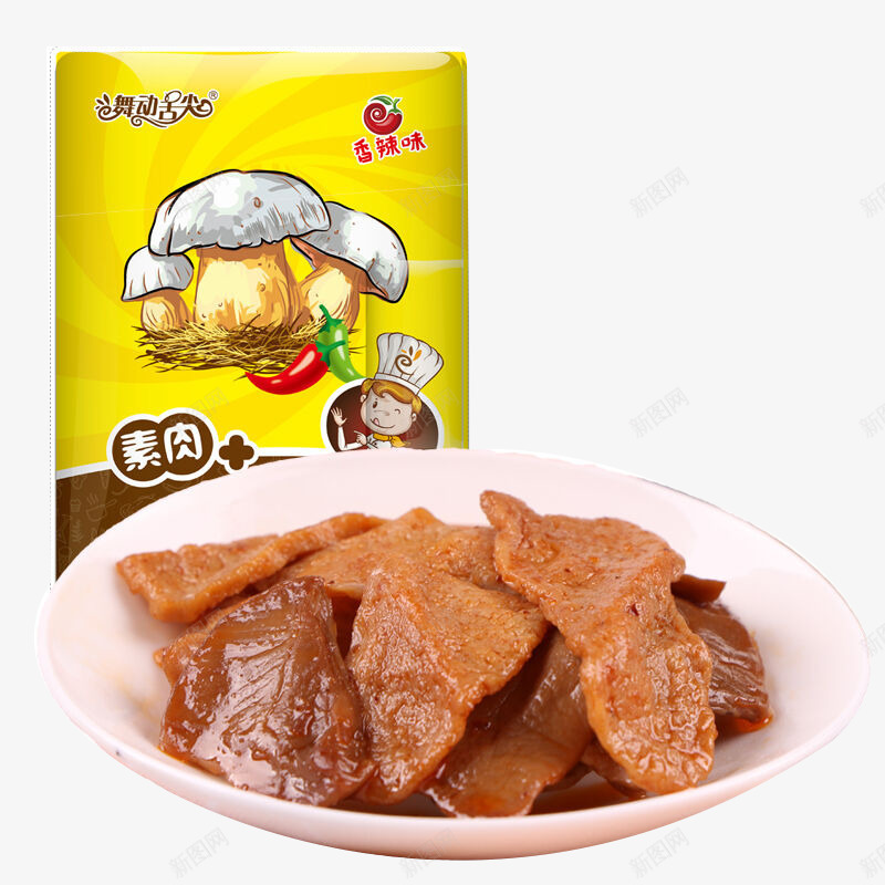 食品包装袋png免抠素材_88icon https://88icon.com 休闲零食 包装盒设计 坚果炒货 零食包装 零食包装袋设计