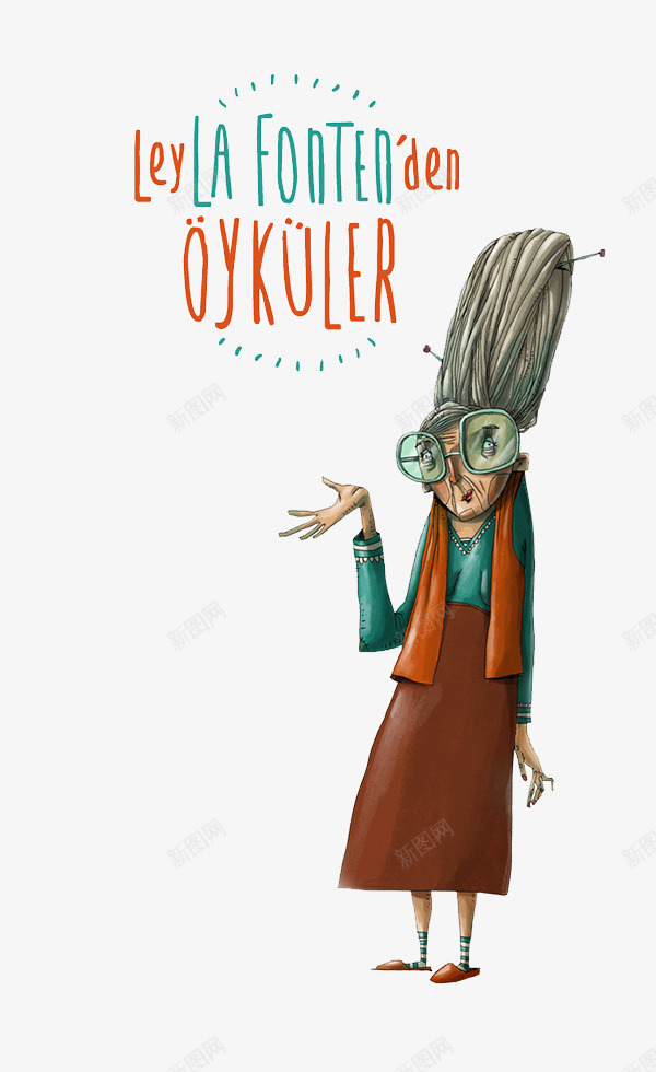 卡通老奶奶png免抠素材_88icon https://88icon.com 老人 老女人 老奶奶 衰老