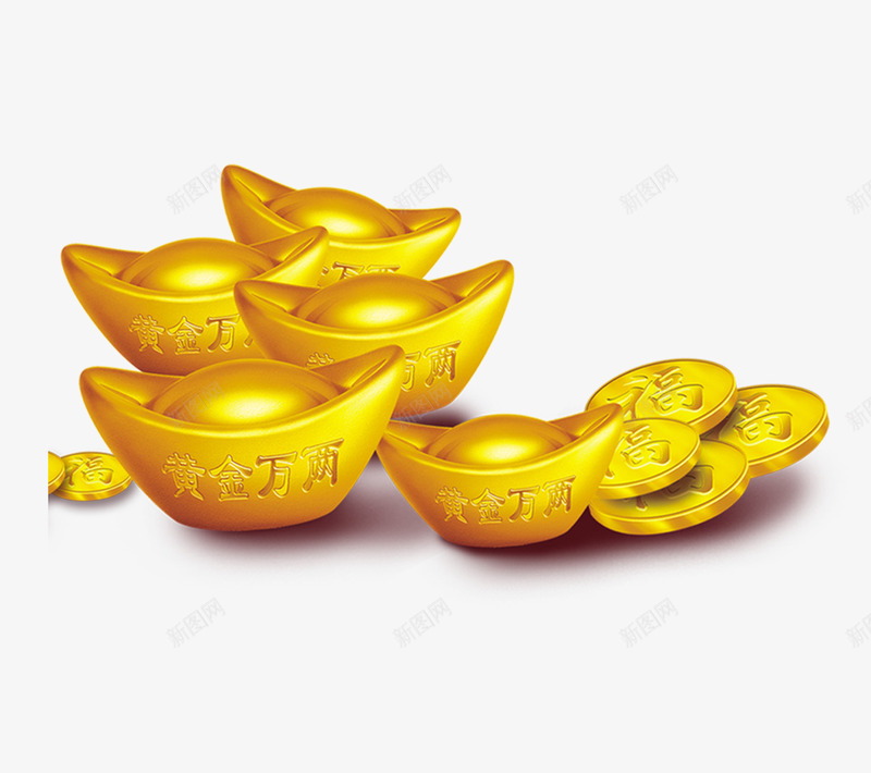 金元宝png免抠素材_88icon https://88icon.com 发大财 金元宝 钱