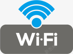 WiFi无线网络标签素材