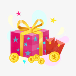 新年红包金币礼盒素材