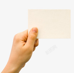 拿白色卡片的手手拿名片高清图片