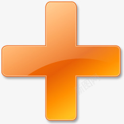 橙色PNG橙色加号图标图标