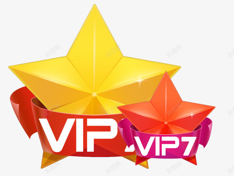 VIP黄色五角星卡通png免抠素材_88icon https://88icon.com vip 五角星 卡通 黄色