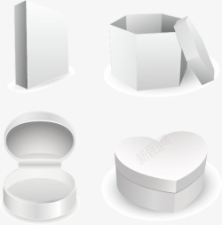 戒指包装盒空白礼物盒矢量图高清图片