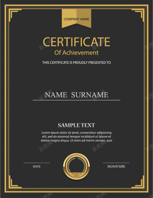 高档证书png免抠素材_88icon https://88icon.com 底纹边框 授权证书 欧式证书 荣誉证书 荣誉证书排版 证书模板 证书背景 证书设计 资格证书 边框相框 高档证书