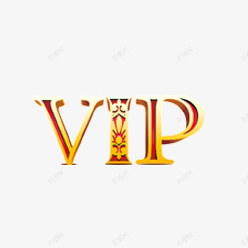 VIPpng免抠素材_88icon https://88icon.com VIP标志 会员