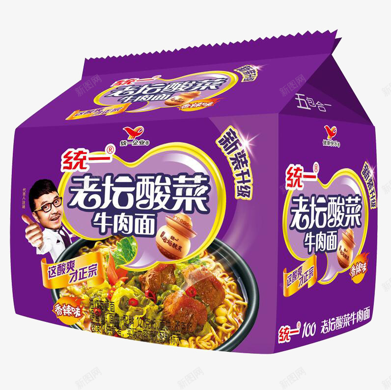 老坛酸菜牛肉面png免抠素材_88icon https://88icon.com 产品实物 方便面 牛肉面 酸菜