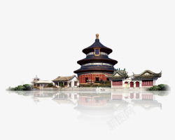 北京天坛古建筑天坛古建筑房子倒影高清图片