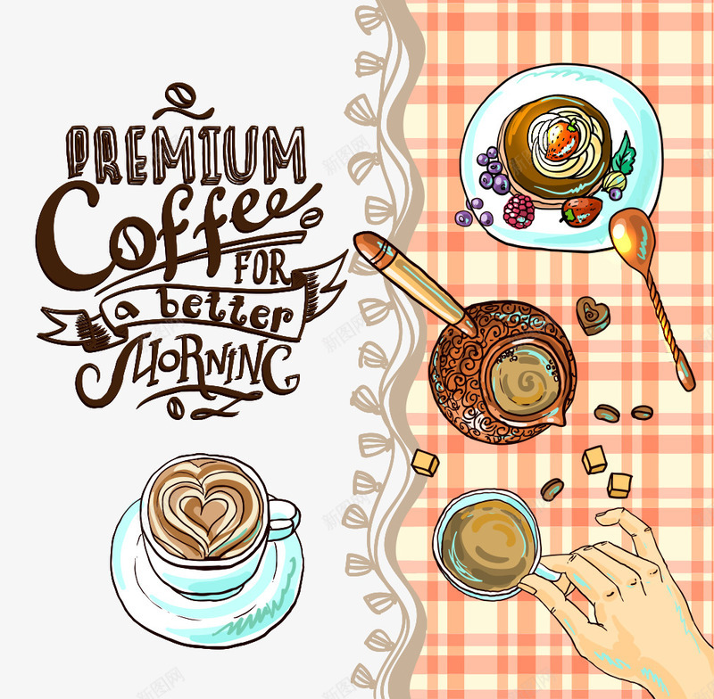 手绘咖啡png免抠素材_88icon https://88icon.com 手工咖啡 效果图 格子桌布 矢量素材 艺术 设计