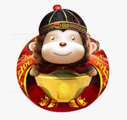 带帽子的猴子抱着元宝素材