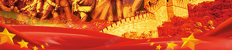 八一建军节爱国复古边框psd免抠素材_88icon https://88icon.com 党庆 党建 八一 八一建军节 庆八一 建军周年 建军纪念日 建军节 建军节展板 红色 边框