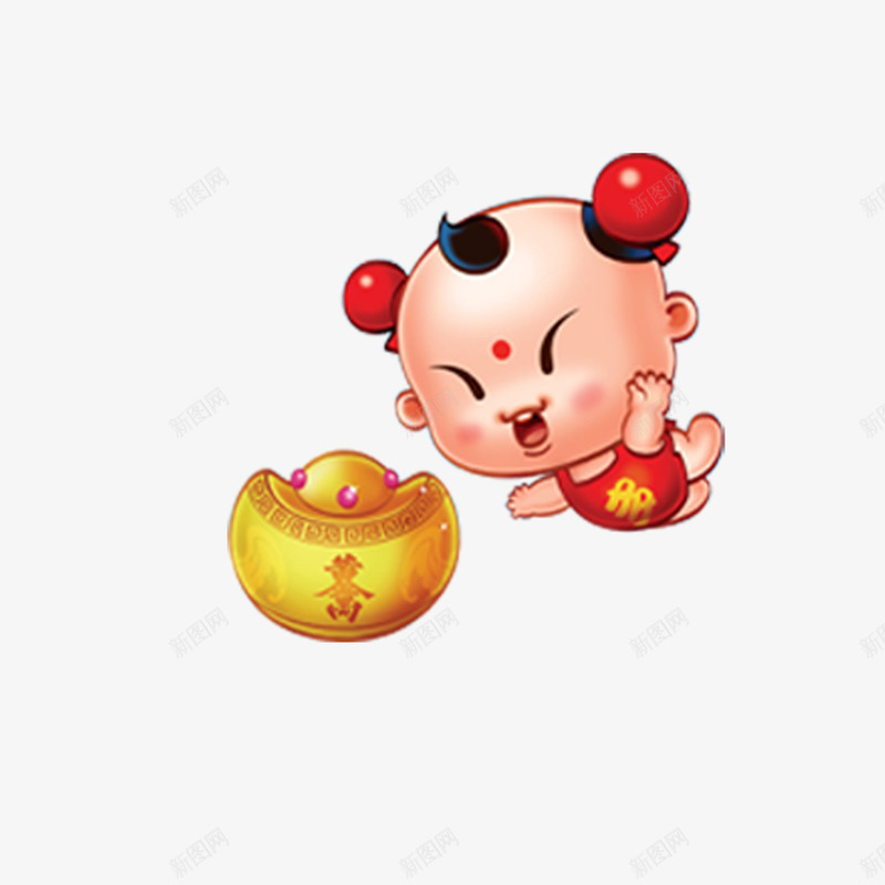 新年福娃元宝吉祥元素png免抠素材_88icon https://88icon.com 元宝 元素 吉祥 新年 福娃