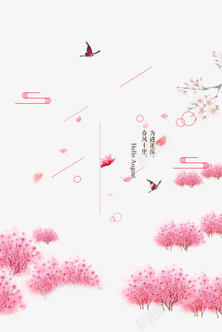 桃花蝴蝶粉色飘散的桃花高清图片