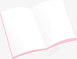 书本粉色的书本儿童节素材