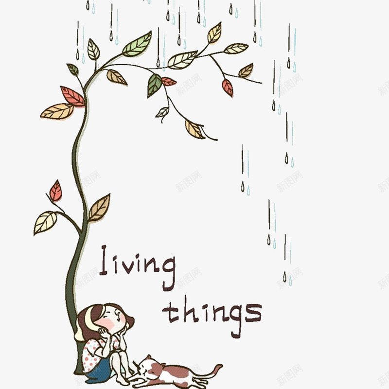 雨中坐在小树下的小女孩和小狗psd免抠素材_88icon https://88icon.com 下雨 可爱元素 小狗 树下女孩