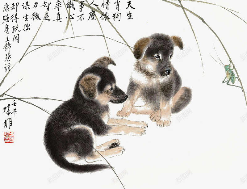 双犬乐淘淘png免抠素材_88icon https://88icon.com 中国画 乐淘淘 写意 国画 小狗 方楚雄 水墨狗 水墨画