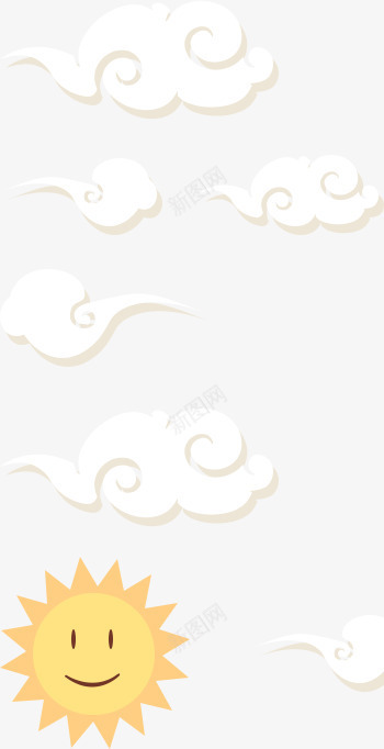 白色祥云太阳公公png免抠素材_88icon https://88icon.com 太阳 白色 祥云 黄色