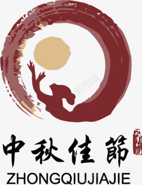 清明节踏春中国传统节日logo图标图标