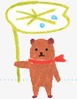 插画卡通小熊打伞效果素材