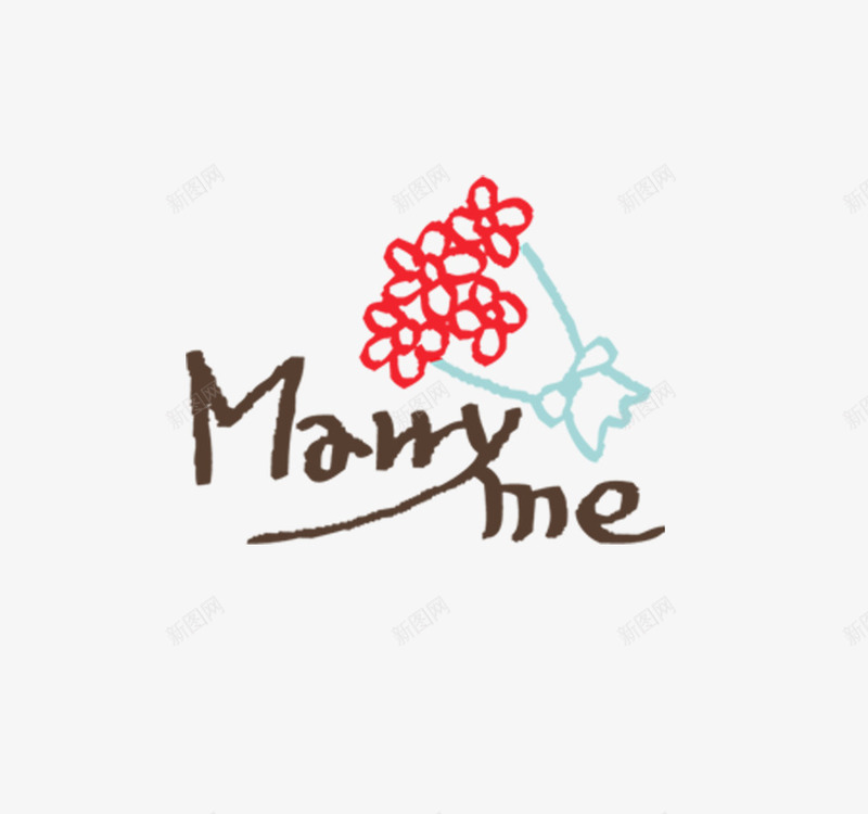 婚庆png免抠素材_88icon https://88icon.com marry me 婚庆 婚礼 情侣 花卉