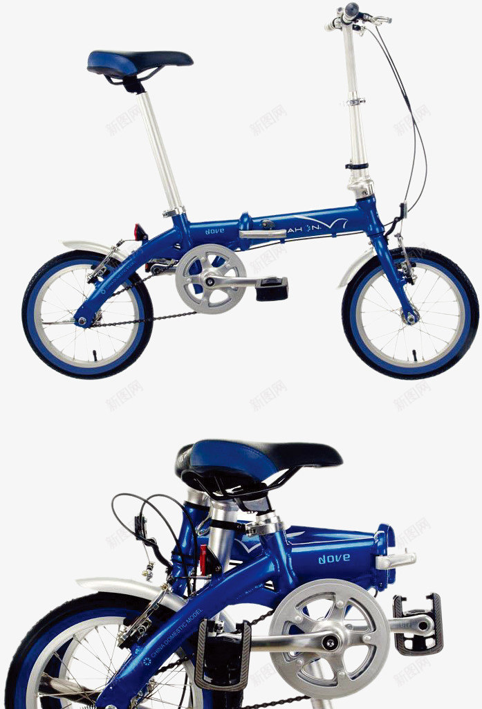 单车png免抠素材_88icon https://88icon.com 交通工具 单车 折叠式自行车 自行车 蓝色单车 蓝色自行车