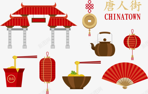 中国风草药红色中国风图标图标