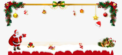 鍦嗙幆圣诞节红色边框高清图片