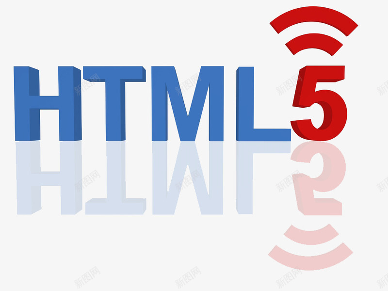 HTML5png免抠素材_88icon https://88icon.com API GPS IT培训 canvas html5 卡通 本地存储 网站开发 网站设计素材 艺术字