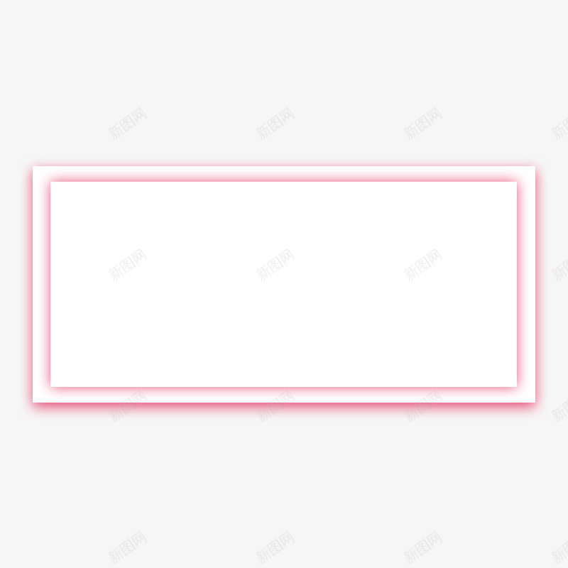 粉色创意边框元素psd免抠素材_88icon https://88icon.com 创意 卡通 情人节 渐变 立体 粉色 艺术 边框 阴影